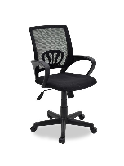 Καρέκλα γραφείου εργασίας Berto pakoworld με ύφασμα mesh χρώμα μαύρο