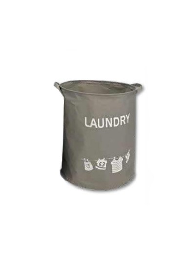 Υφασμάτινο Καλάθι Απλύτων "Laundry" Μπεζ  TNS Διαστάσεις: 50Χ40 Κωδικός: 09-950-0512-1