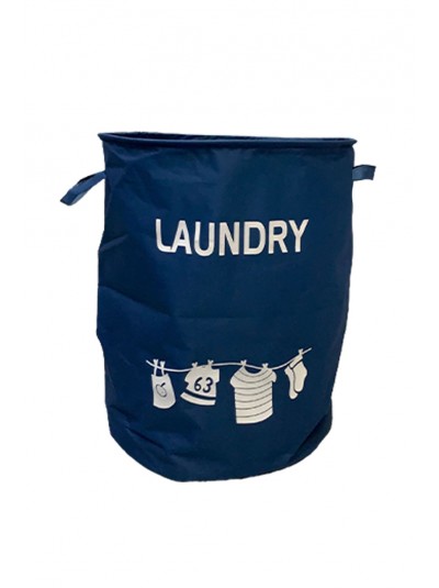Υφασμάτινο Καλάθι Απλύτων "Laundry" Μπλε  TNS Διαστάσεις: 50Χ40 Κωδικός: 09-950-0512-4
